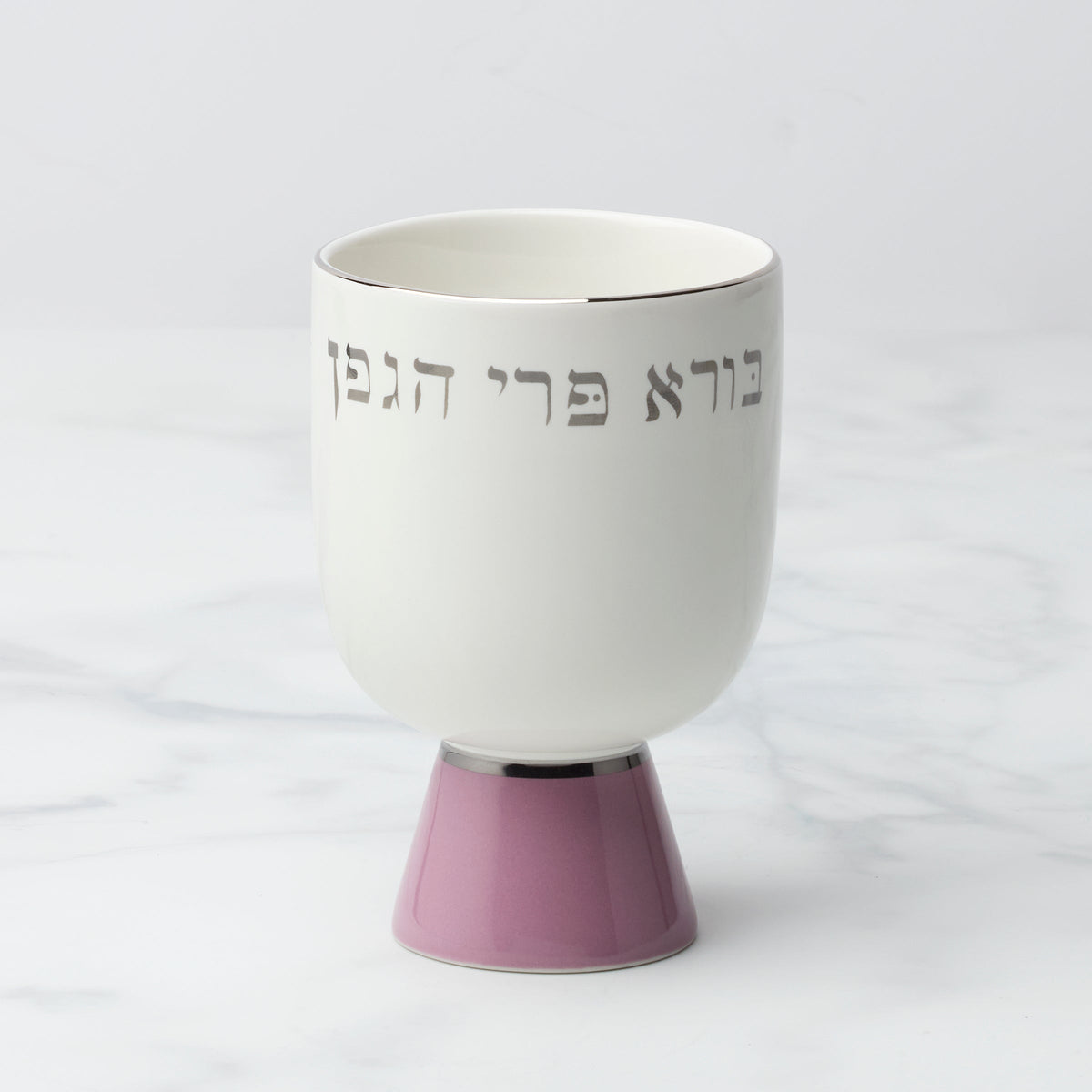 Katyです。 Oak Street Kiddish Cup – Lenox Corporation