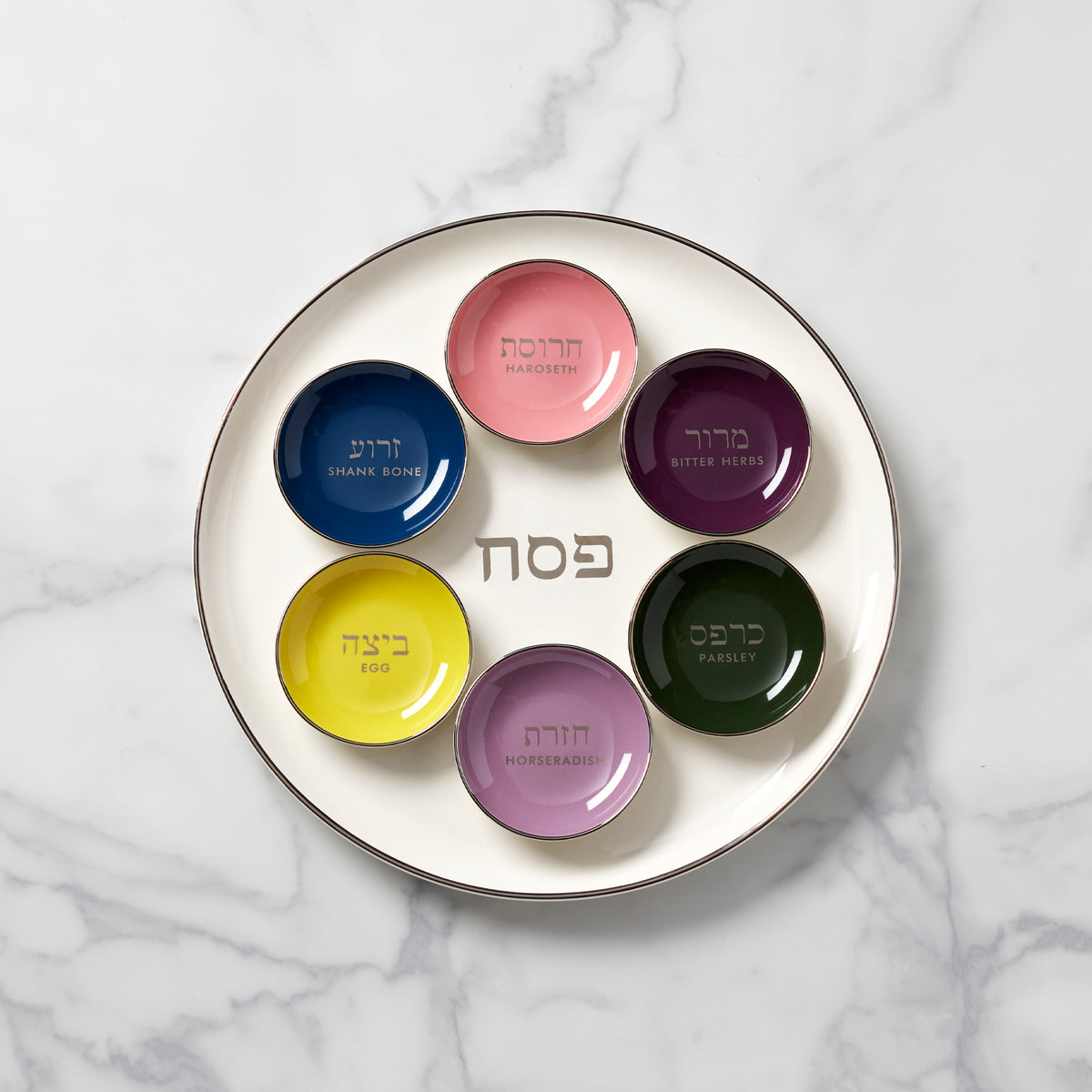 Oak Street Seder Plate Lenox Corporation