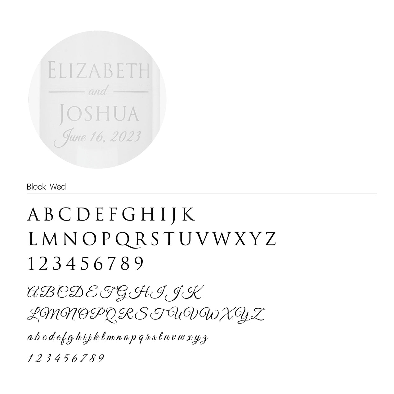 Personalized Devotion Cake Knife & Server