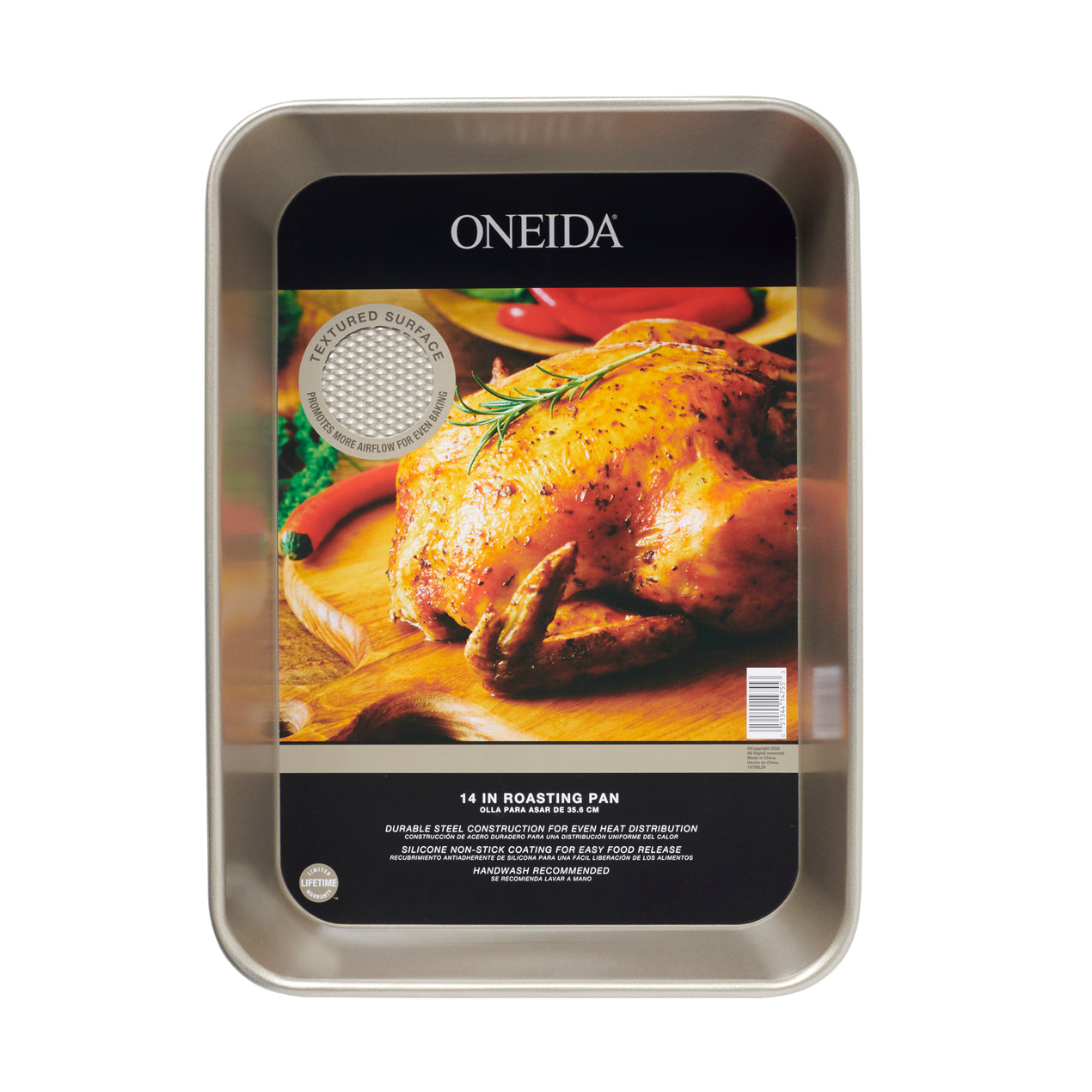 ROASTING PAN TEXTURED-.6MM GUAGE (6)