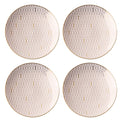 Trianna Blush Salad Plates, Set of 4