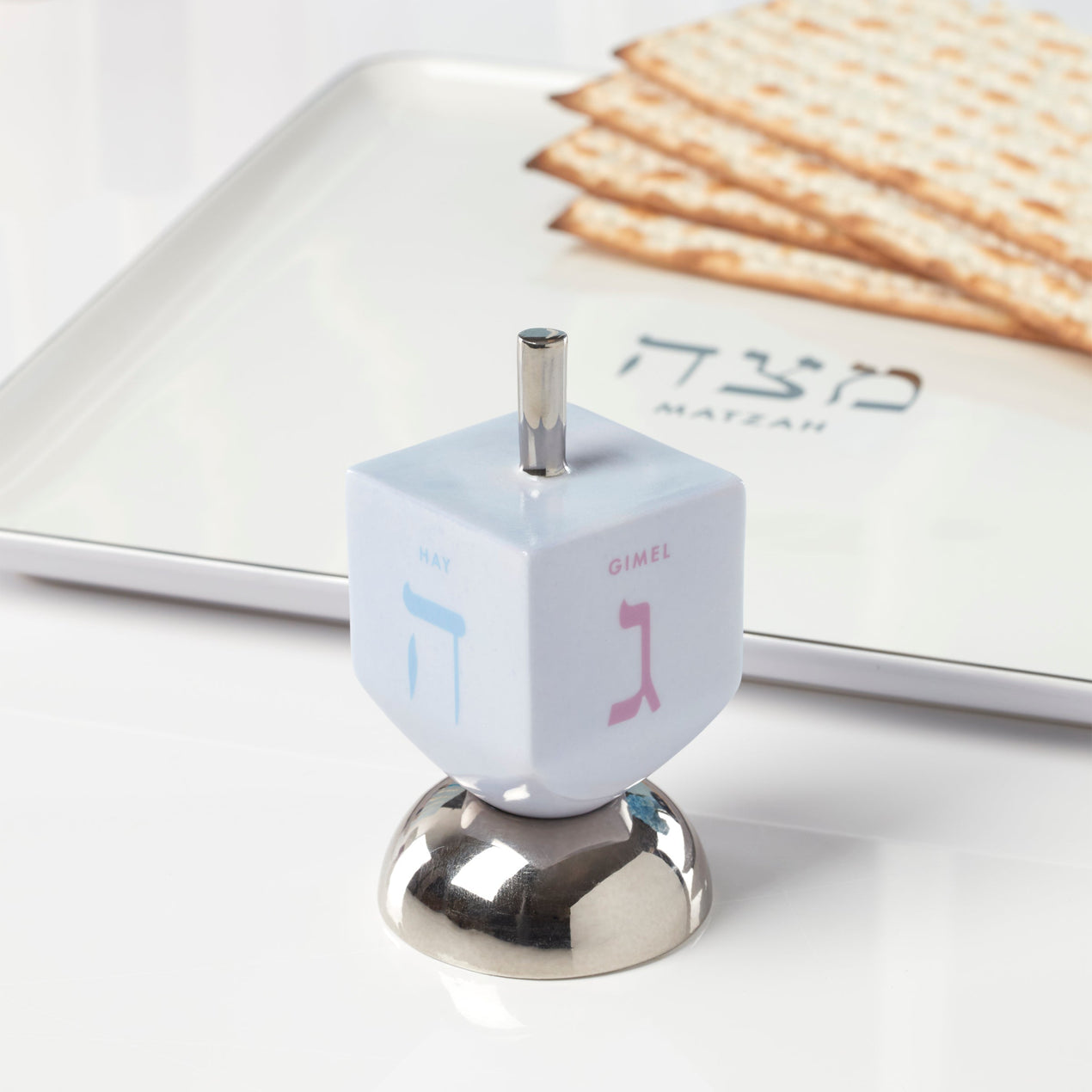 Oak Street Dreidel