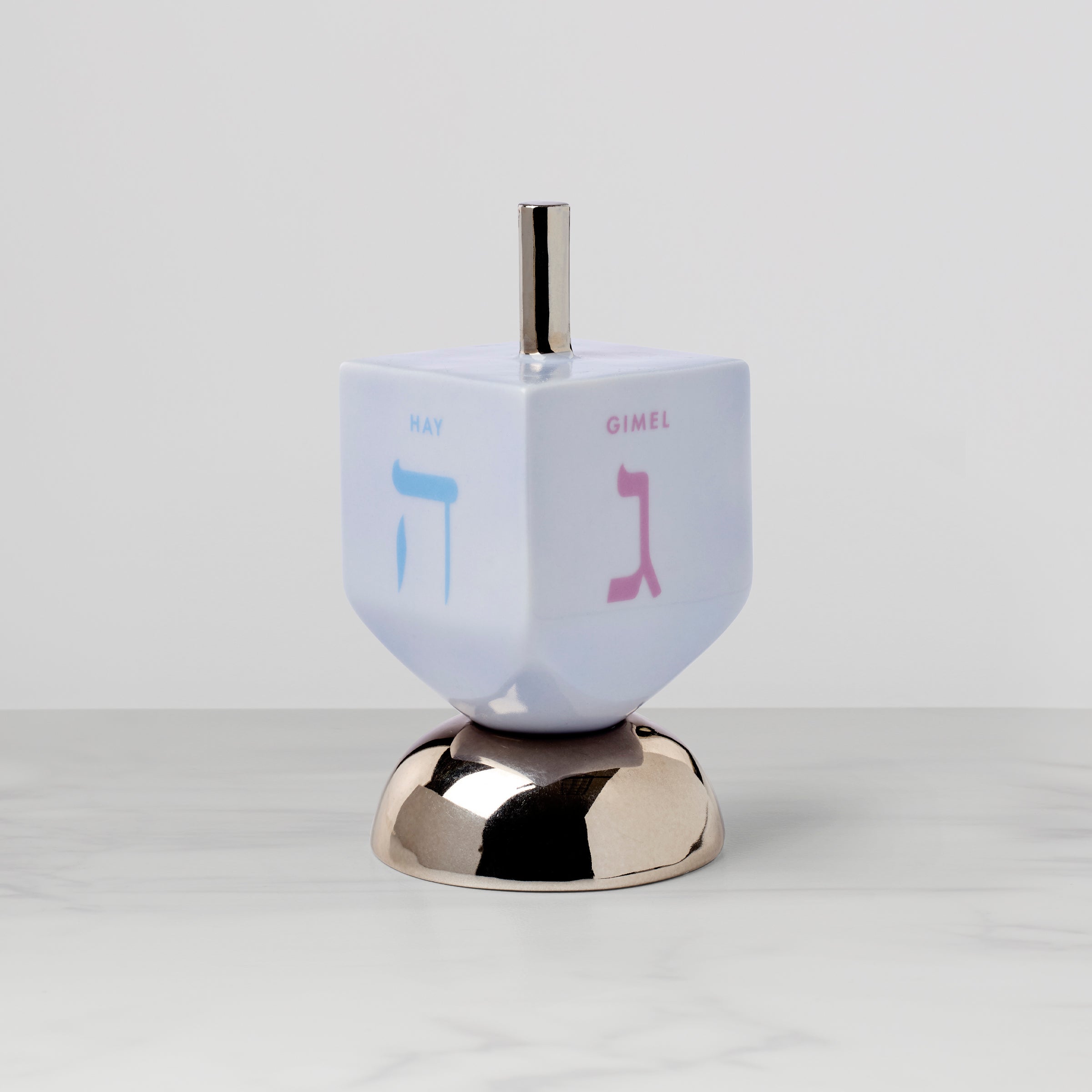 Oak Street Dreidel – Lenox Corporation