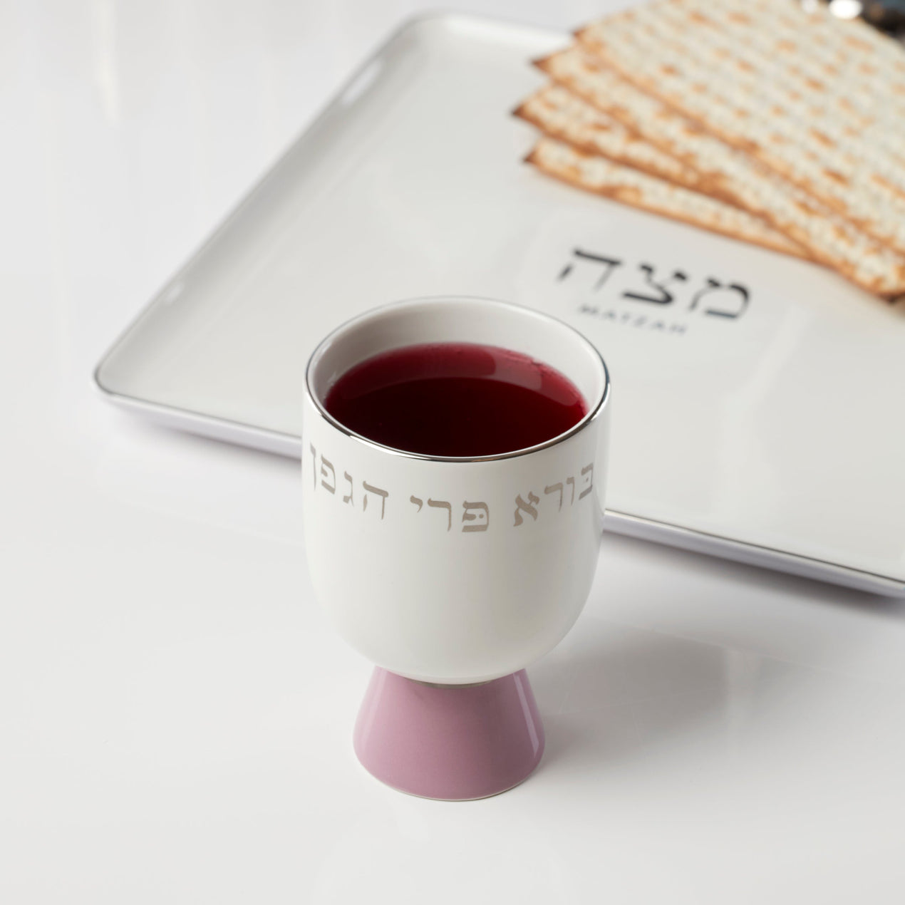 Oak Street Kiddish Cup