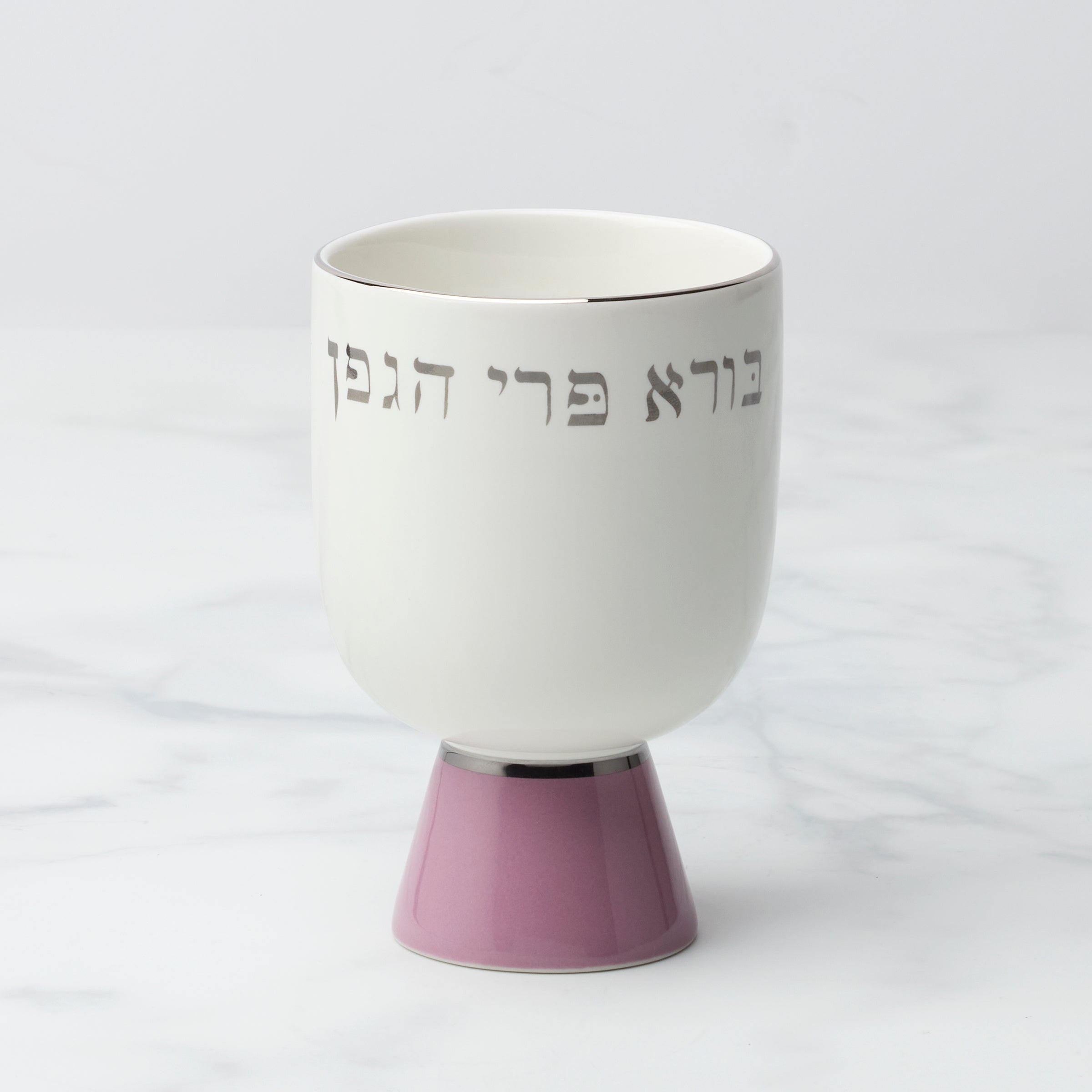 Kris Ife Hush 7インチ UK ノーザンソウル　モッズ 60s Oak Street Kiddush Cup – Lenox Corporation