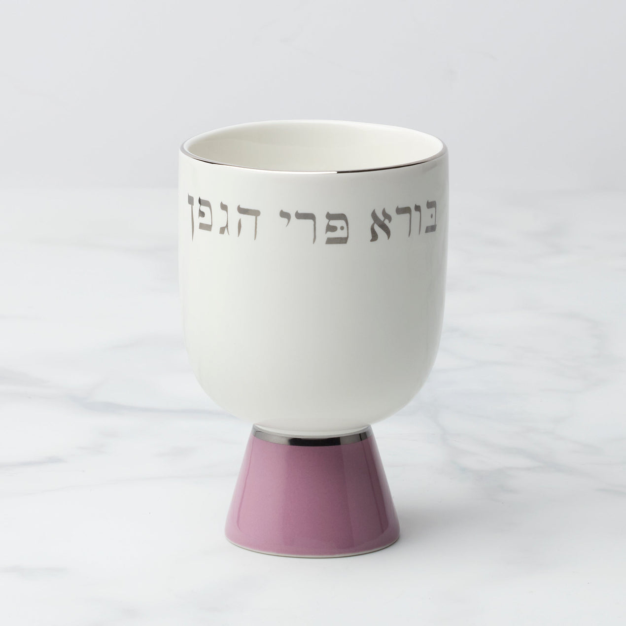 ★クッキー★　1204★★★1月10日 Oak Street Kiddish Cup – Lenox Corporation