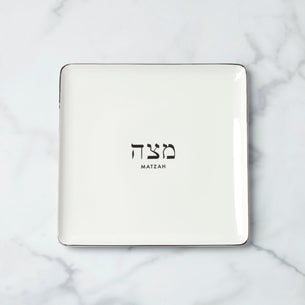 Judaica