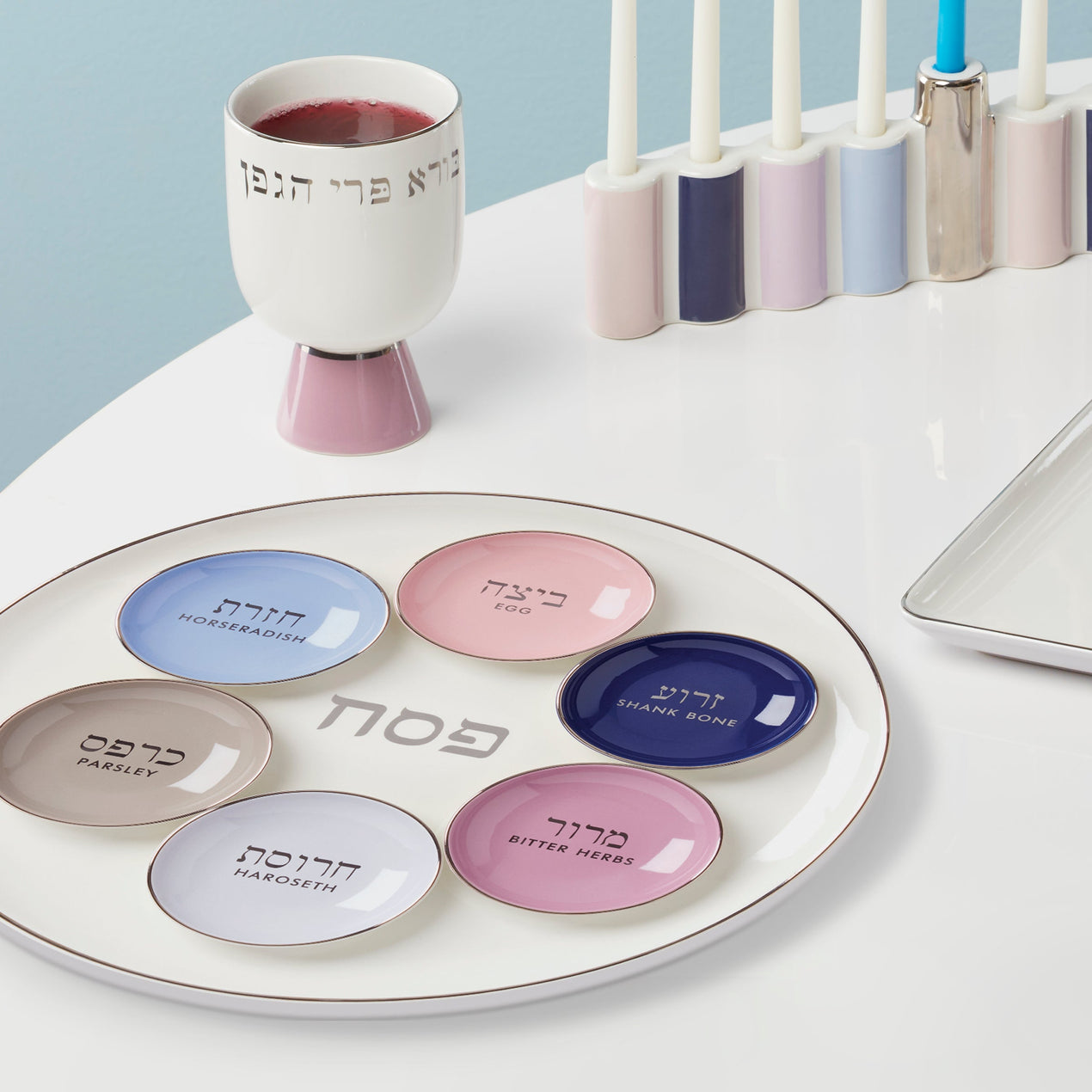 Oak Street Seder Plate