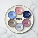 Oak Street Seder Plate