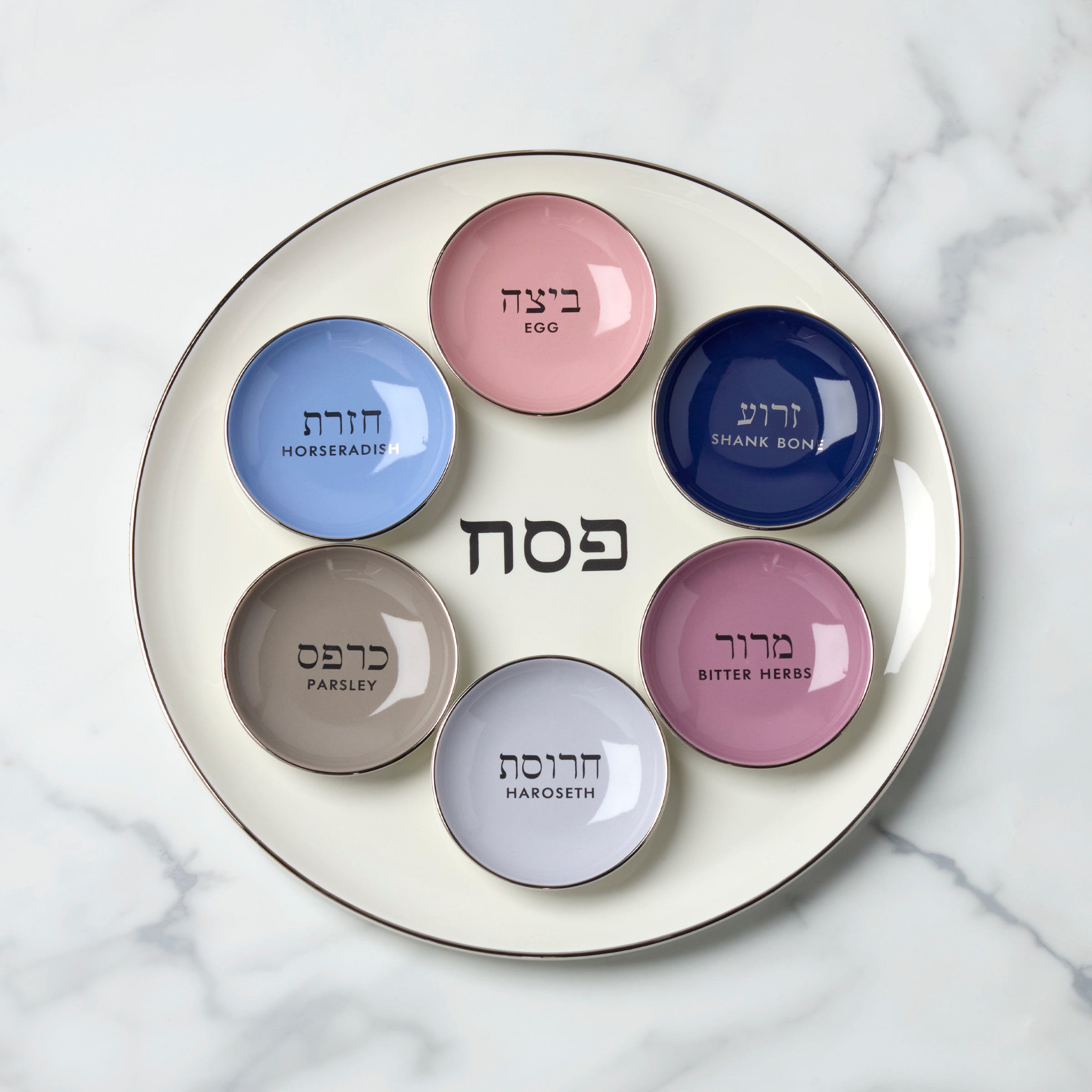 Oak Street Seder Plate – Lenox Corporation