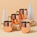 20 oz Hammered Copper Moscow Mule Mugs, Set Of 4