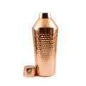 20 oz Hammered Copper Insulated Shaker
