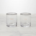 Cheers To Us Double Old Fashioned Glasses, Set of 2