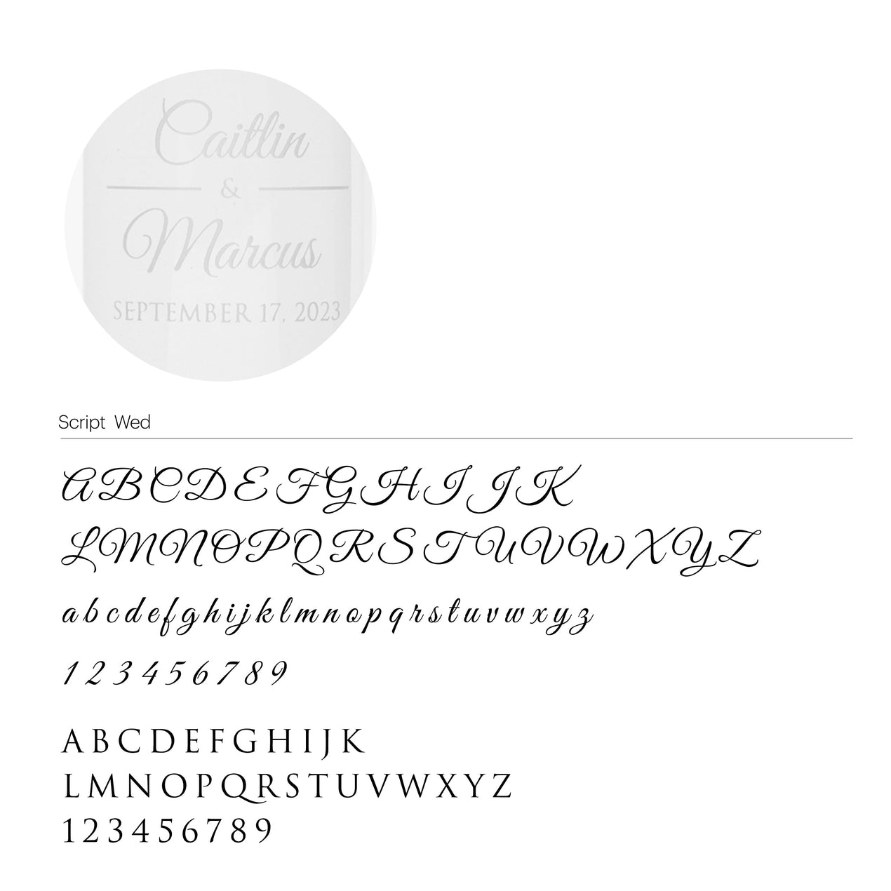 Personalized Devotion Cake Knife & Server